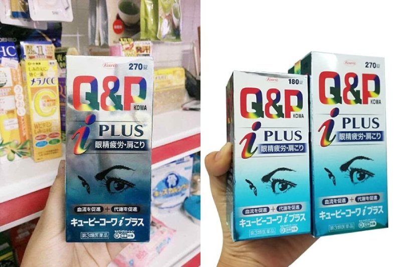 Thuốc bổ mắt Q&P Kowa i Plus
