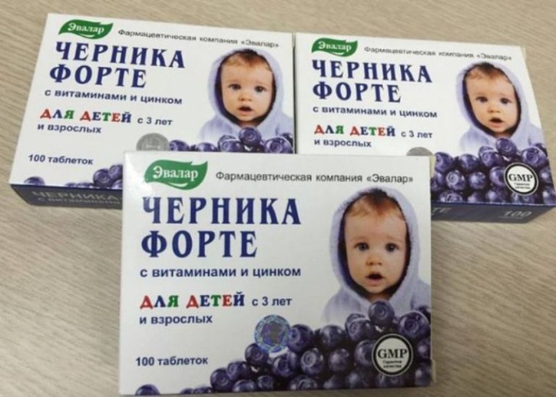 Thuốc bổ mắt cho trẻ bị loạn thị Blueberry Forte