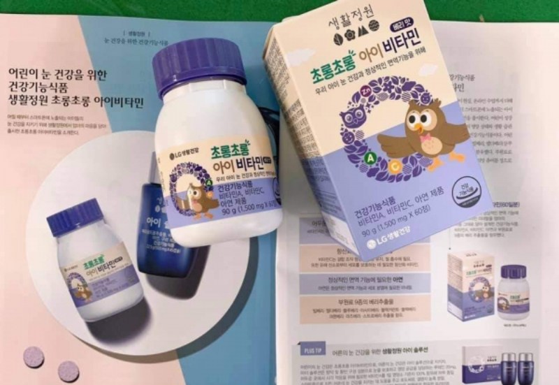 Thuốc bổ mắt cho bé LG Ohui