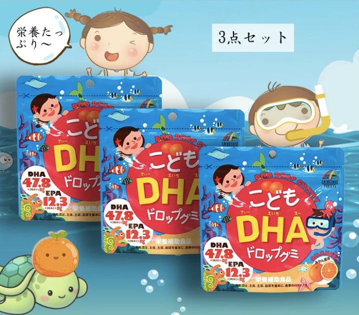 Thuốc bổ mắt omega 3 của Nhật - Unimat Riken