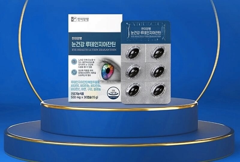 Kwangdong Lutein Alpha X