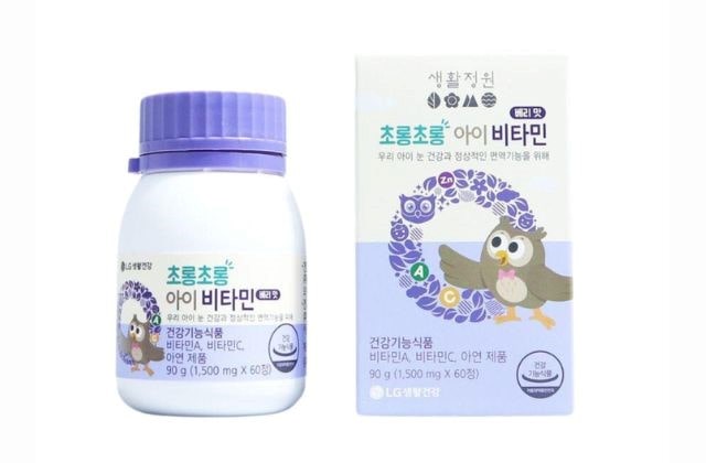 Thuốc bổ mắt Hàn Quốc cho trẻ em LG Ohui