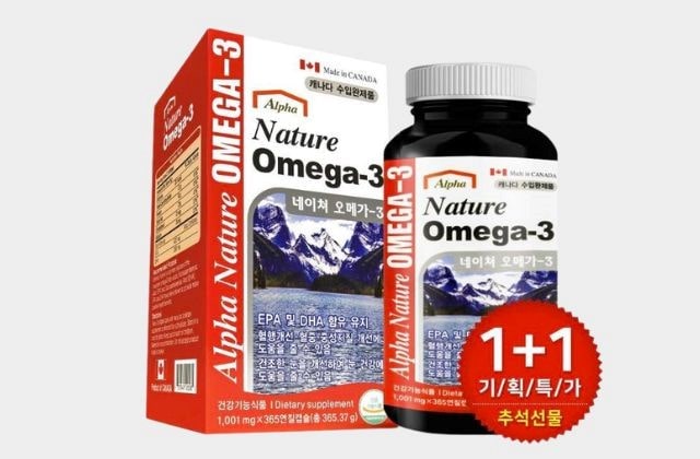 Thuốc bổ mắt Canada Omega 3 Alpha Nature