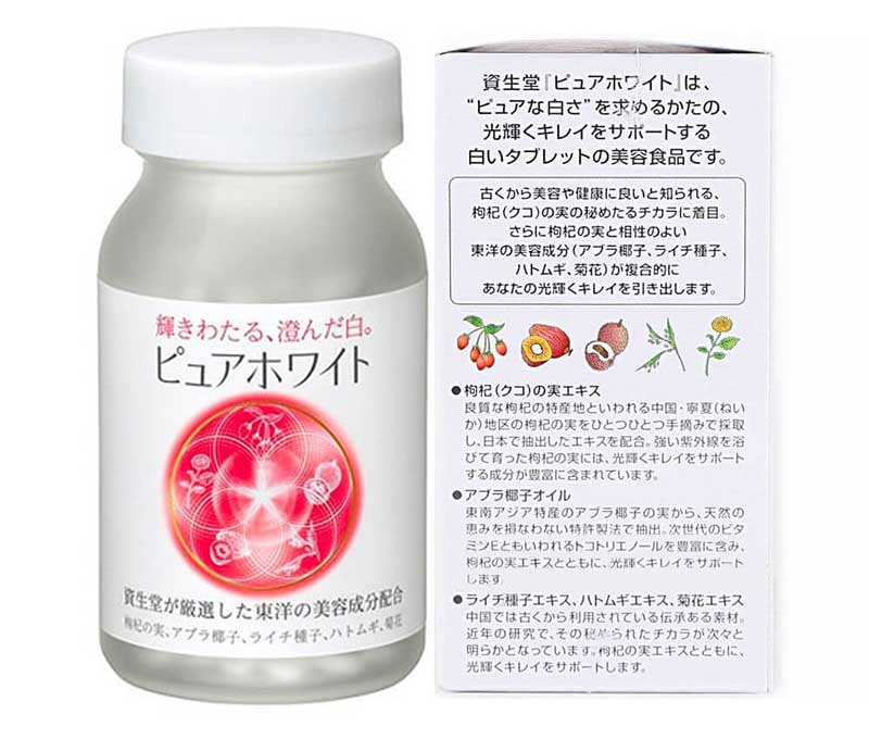 Viên uống trắng da toàn thân của Nhật Shiseido Pure White