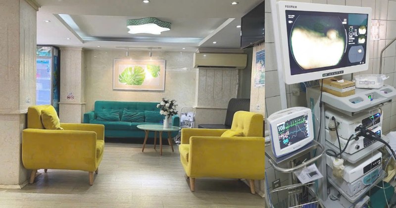 Khu vực ngồi chờ và thiết bị máy móc tại Phòng khám Đa khoa An Hảo