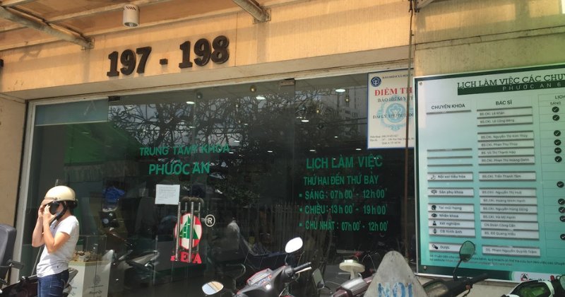 Phòng khám đa khoa Phước An