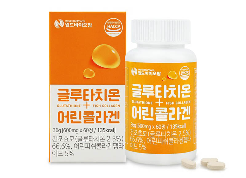 Viên uống BioPharm glutathione Collagen của Hàn Quốc