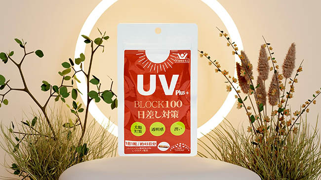Viên uống chống nắng trắng da UV Plus+ Block100