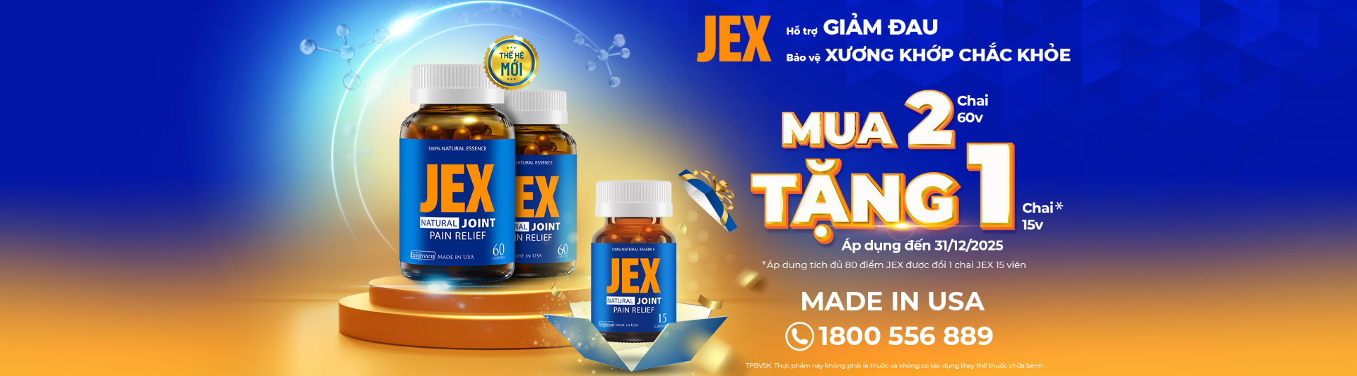 Chương trình JEX mua 2 tặng 1