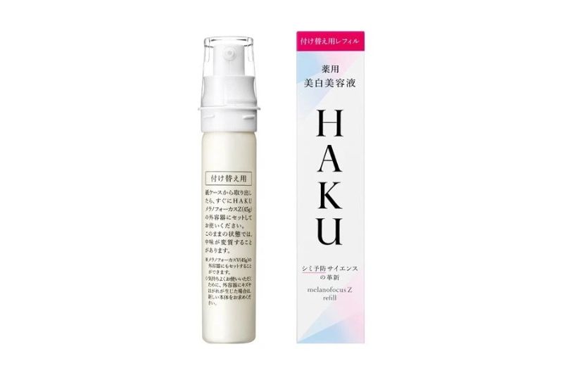 kem trị đồi mồi shiseido haku
