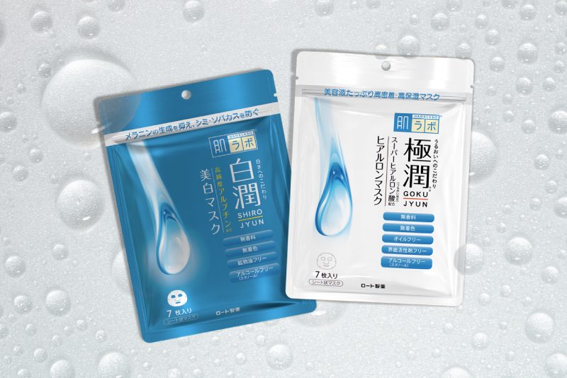 mặt nạ Hada Labo Shirojyun Whitening